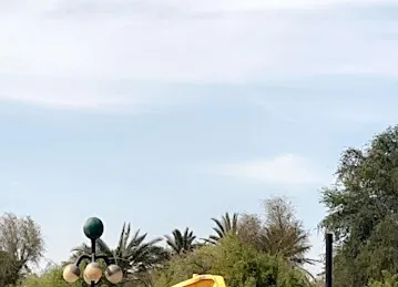 الحديقة المهجورة