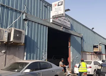 الحل الذكي لإصلاح السيارات