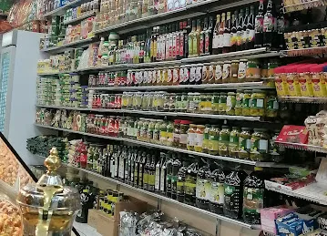 الحموي جلوبال فرع الجيمي