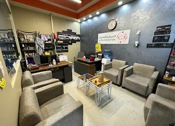 الحماية الفائقة لتنظيف وتلميع السيارات / Ultra Protection car cleaning and Polishing