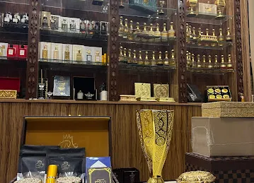 الحصن للعود والعطور - العين
