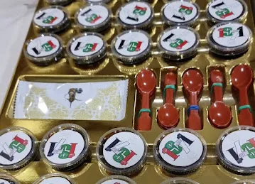 الحوسني للحلوى العمانية Al hosni Omani sweets