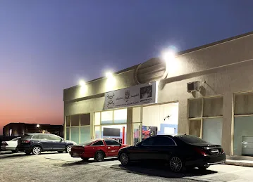 الهيبه لتصليح كهرباء ومكيفات السيارات