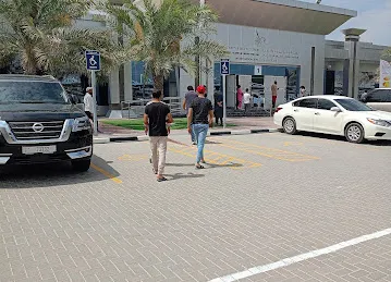 الهيئة الاتحادية للهوية والجنسية إدارة التحقيق العوير