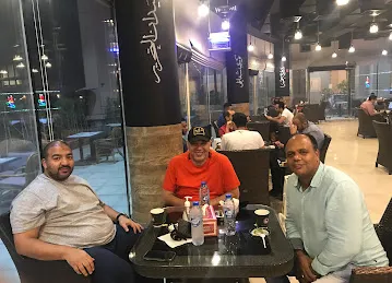 Liali Al Qaherah Cafe