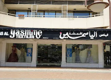 LIBAAS AL YASMINE TEXTILE