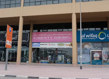 Liberty Diesel Machines & Spare Parts Trading Co.LLC