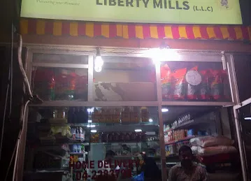 Liberty Mills & Food Stuff
