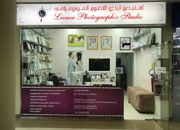 Lienzo Photographic Studio
