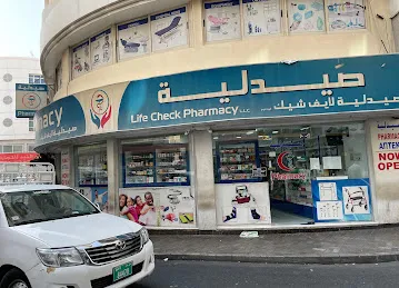 Life Check Pharmacy LLC
