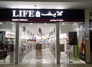 Life Health and Wellness Centre Jumeirah Park Pavillion