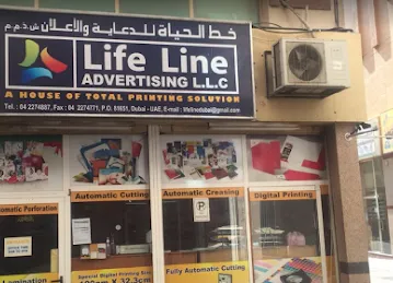 Life Line Advertising LLC