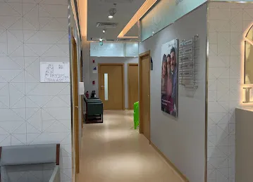 Life Medical Centre - Discovery Gardens