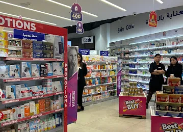 LIFE Pharmacy 3 (DCC)