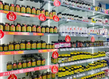 LIFE Pharmacy - 81