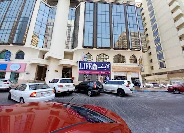 Life Pharmacy - AL AIn Tower AUH
