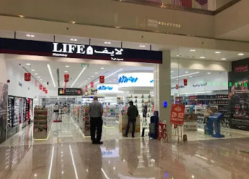 LIFE Pharmacy - Dubai Festival Plaza