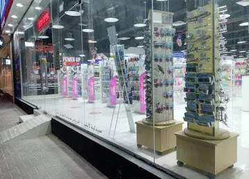 LIFE Pharmacy - Life Pharmacy 11