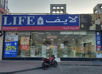 LIFE Pharmacy - Life Pharmacy 11
