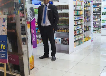 LIFE Pharmacy - Sahara Centre