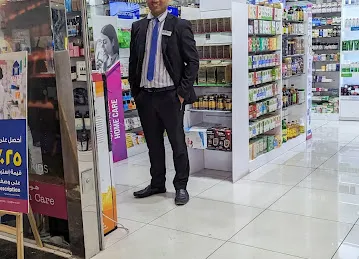 LIFE Pharmacy - Sahara Centre