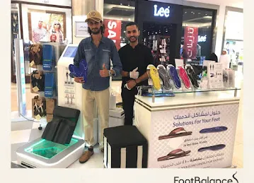 LifeBalance Foot Care - Yas Mall (Ground floor, Opposite Etisalat)