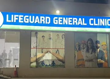 LIFEGUARD GENERAL CLINIC LLC
