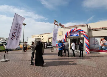 Lifeline Clinic Al Quoz