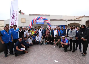 Lifeline Clinic Al Quoz