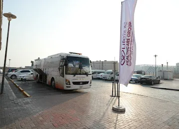 Lifeline Clinic Al Quoz
