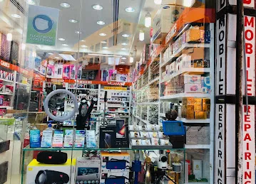 Light Flash Electronics Trading
