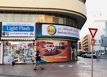 Light Flash Electronics Trading