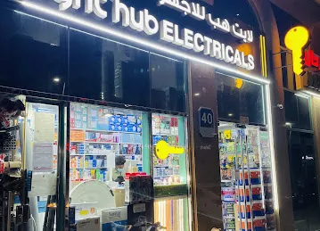 Light hub Electricals