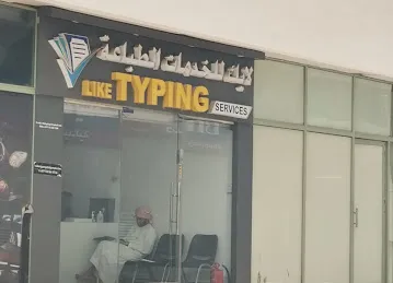 Like typing Services