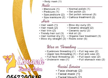 Limanh Ladies Beauty Salon