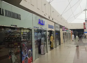Lin International Trading Freezone Company