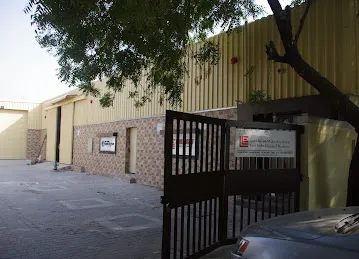 LINK LIGHT ELECTRICAL WORKS (L.L.C.)