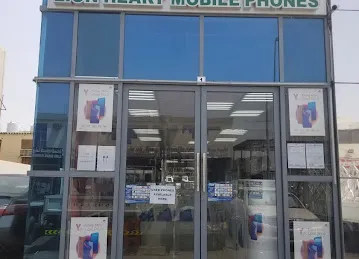 Lion Heart Mobile Phones L.L.C