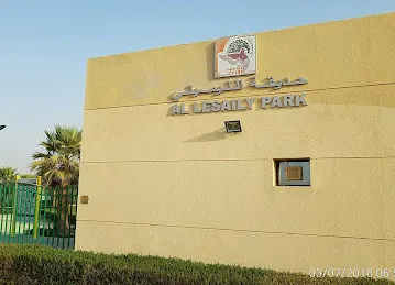 Lisaili Neighbourhood Park
