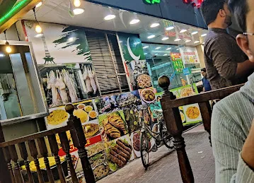 LITTLE STAR PESHAWAR RESTAURANT