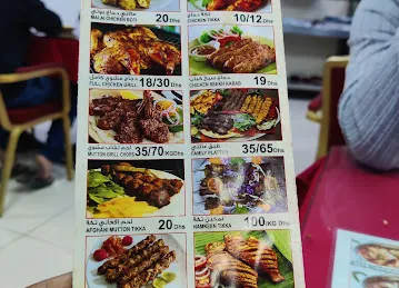 LITTLE STAR PESHAWAR RESTAURANT