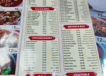 LITTLE STAR PESHAWAR RESTAURANT
