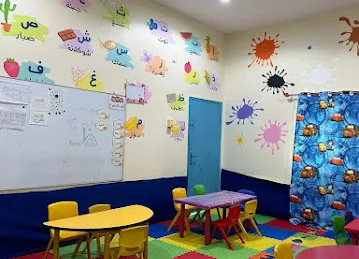 Little sweet dream nursery