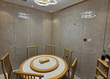 刘记私房菜