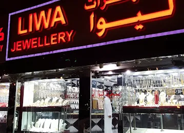 Liwa Jewellery
