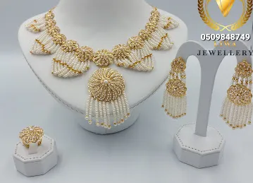 Liwa Jewellery