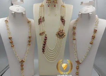 Liwa Jewellery