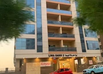 Liwa Oasis 2
