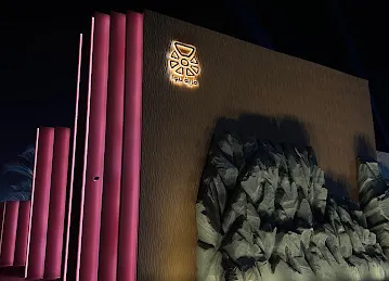 Liwa Village