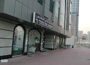 LIWAN BUILDING